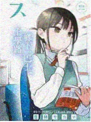 无脚本现场综艺条目图